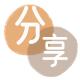 舟山信用卡商家平台☀️诚信信用卡24小时在线接单 - 鄂州信用卡